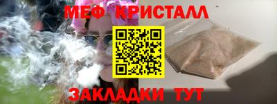apvp Кинель