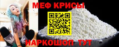 амфетамин Кингисепп