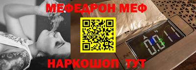 герыч Конаково