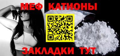 наркотики Коммунар