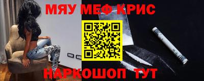 jwh Кимры