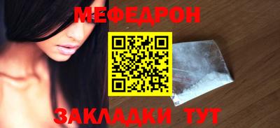 не бодяженный Комсомольск-на-Амуре
