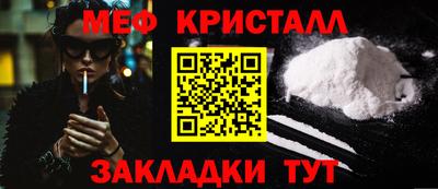 наркотики Коммунар