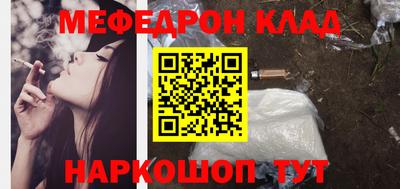 apvp Кинель