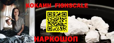 наркотики Коммунар