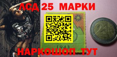 герыч Конаково