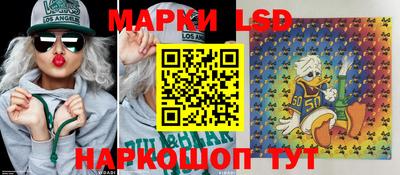 амфетамин Кингисепп