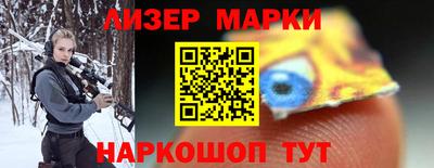 герыч Конаково