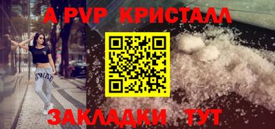 не бодяженный Комсомольск-на-Амуре