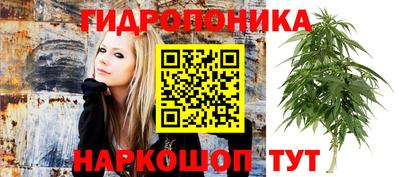 наркотики Коммунар