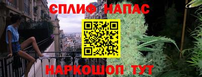 герыч Конаково