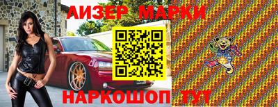 амфетамин Кингисепп
