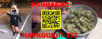 jwh Кимры