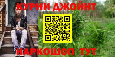 apvp Кинель