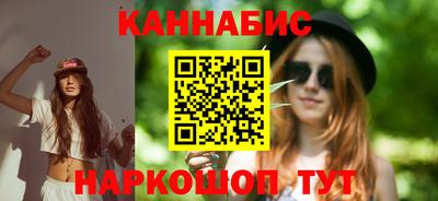 не бодяженный Комсомольск-на-Амуре