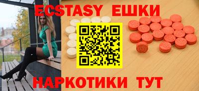 амфетамин Кингисепп
