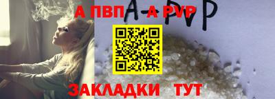 амфетамин Кингисепп
