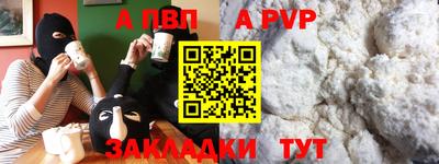 наркотики Коммунар