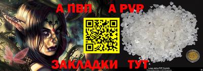 не бодяженный Комсомольск-на-Амуре
