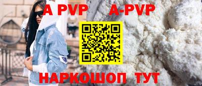 амфетамин Кингисепп