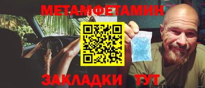 jwh Кимры