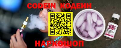 не бодяженный Комсомольск-на-Амуре