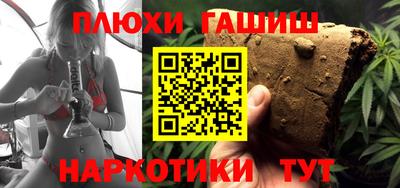 apvp Кинель
