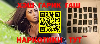 наркотики Коммунар