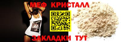 jwh Кимры