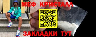 jwh Кимры