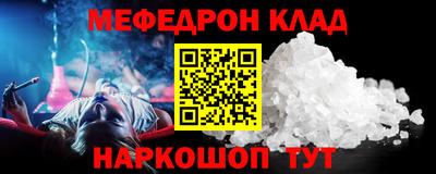 не бодяженный Комсомольск-на-Амуре