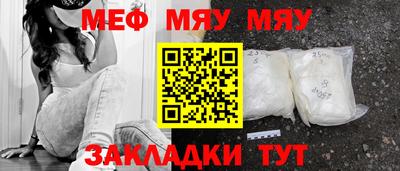 jwh Кимры