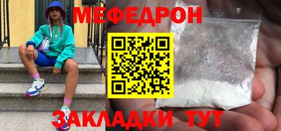 не бодяженный Комсомольск-на-Амуре