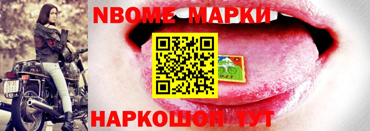 LSD-25 экстази ecstasy Фролово